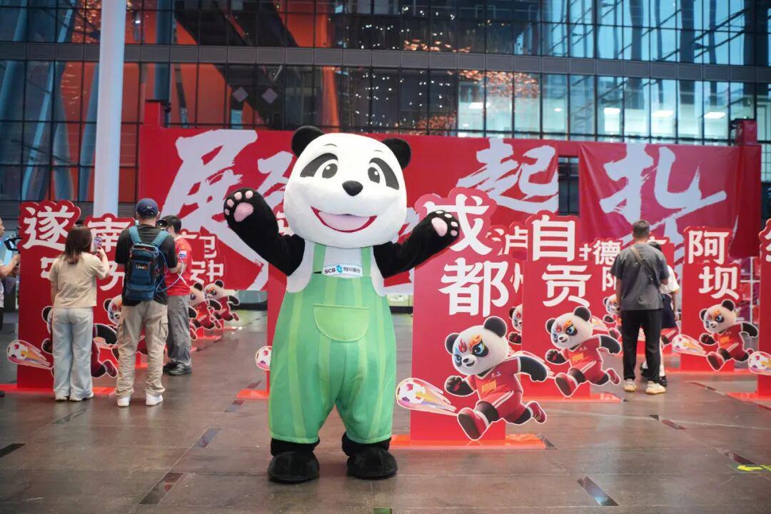 川超揭幕战第一场定了！9月20日成都队VS遂宁队！