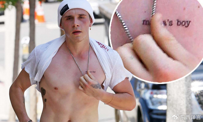 柠檬直播体育-贝克汉姆再遭打击,大布除掉了“爸爸”刺青,球星对长子的爱仍在|布鲁克林|大卫·贝克汉姆|妮可拉·佩尔茨|纹身|父亲_新浪娱乐_新浪新闻