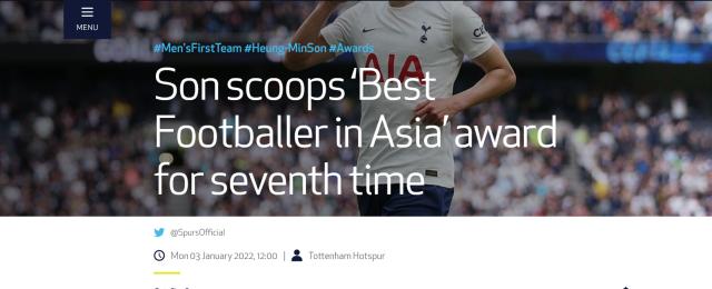 1641561989856052667.png 柠檬直播-热刺官网首页: 孙兴慜获体坛周报2021亚洲金球奖