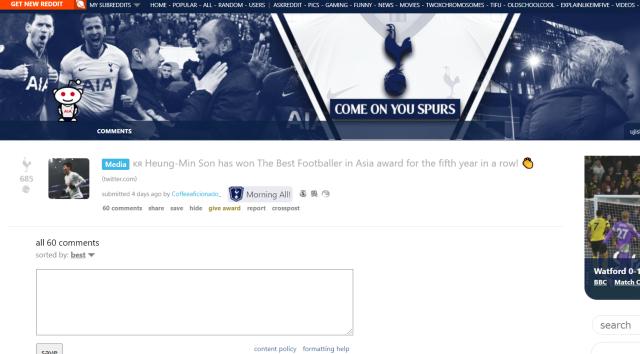 1641562069800069992.png 柠檬直播-热刺官网首页: 孙兴慜获体坛周报2021亚洲金球奖