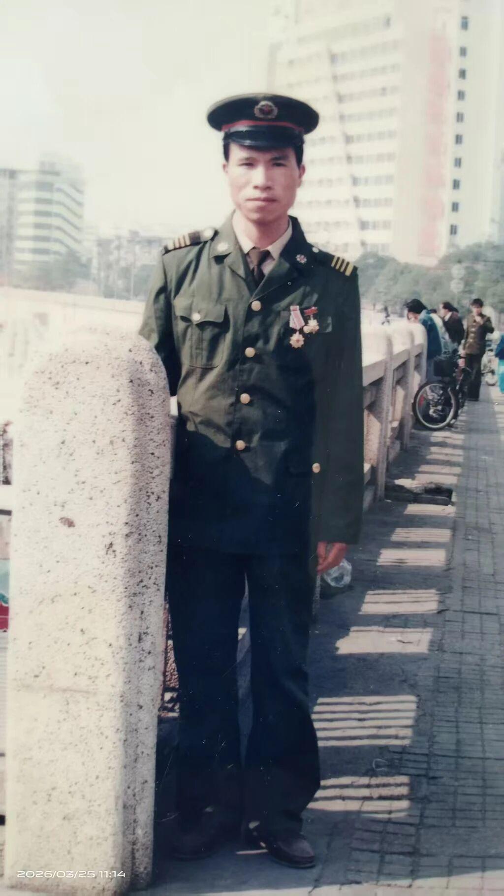 西甲