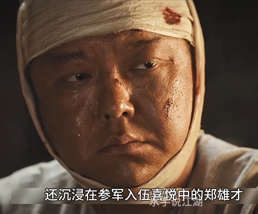 柠檬直播-《战旗如画》吐槽满天飞!战士年过半百、坦克上涂鸦,太假了