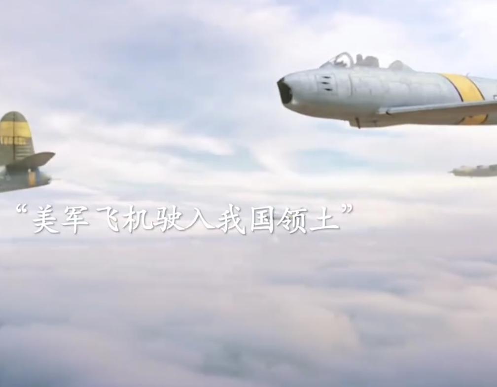柠檬直播-《战旗如画》吐槽满天飞!战士年过半百、坦克上涂鸦,太假了